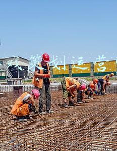 游戏策划运营师