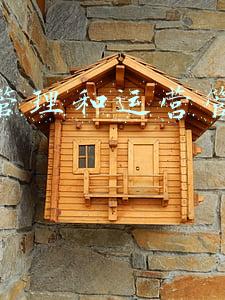 项目管理的工作(项目管理到底是一个什么样的职位？)