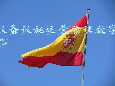 消毒设备设施消毒剂(“低温消毒”实为“非高温消毒”，关于低温消毒剂你知道多少？)