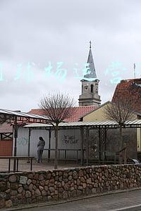 室外网球场运营管理方案