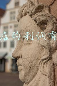 水果店利润一般在多少合适?:水果店利润有多大
