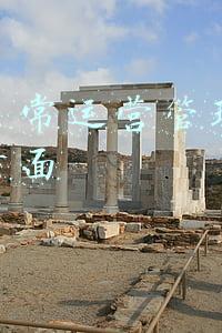 求职简历医院方面(五家医院求职经验分享（内含详细求职过程）)