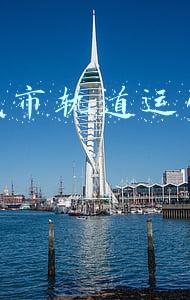 西安城市轨道交通(西安轨道交通远期规划线路图·2021年版)