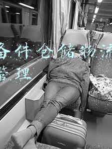 奇瑞汽车电子备件目录(除了爱信和采埃孚，这“四大厂商”也能造8AT，国产竟占两席？)