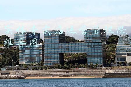 火锅店思维导图(超正的颜值珠海大剧院文旅雪糕)