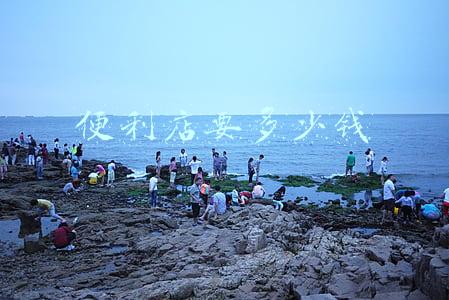 加盟小超市便利店免费_加盟小超市便利店要多少钱