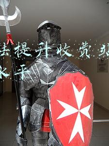 工作法提升收费站运营管理水平