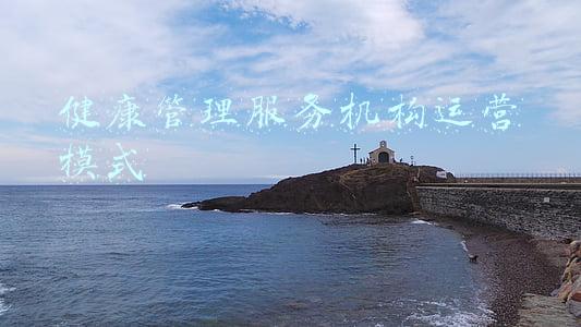 培训机构运营模式(培训机构如何促进成单：3大关键点+5种关单技巧，成交率提升200%)