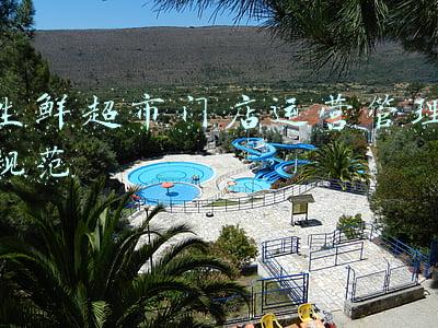 生鲜超市门店运营管理规范