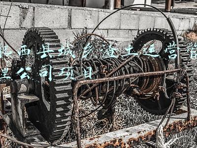 肥西县人民政府网(网友反映集贤路（方兴大道至繁华大道）道路标线磨损 肥西县政府回复)