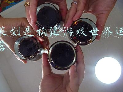 构建小游戏(外厂制婴儿专用手柄模玩 从小构建与游戏的桥梁)