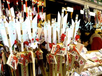 运营专员的工作经验(服务高效 保障有力)