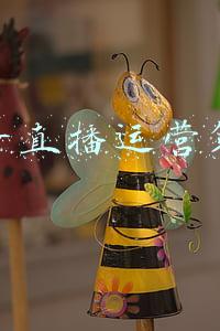 抖音直播活动策划(抖音直播推荐机制又改了？哪些操作可以快速爆流？)