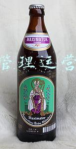 瑜伽管理运营长沙