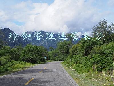 瑜伽馆运营(从公域引流到私域变现，全链路拆解瑜伽行业运营策略)