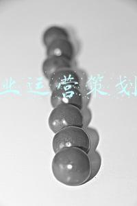 美业运营总监岗位职责(美容院店长岗位职责与工作内容流程)
