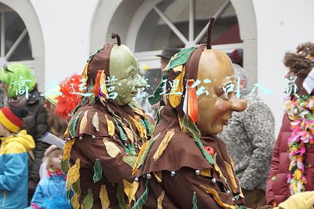 商业运营管理公司人员架构及岗位说明(某地产公司总部组织架构及管理职责)