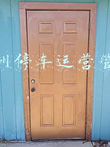 温州智慧停车(温州：创新引领智慧城市建设 打造数字化改革先行市)