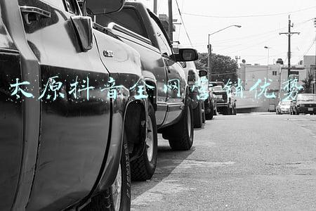 全网营销的优势(全网营销能给企业带来什么好处？)
