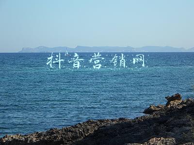 互联网营销资格证(为什么建议你一定要考一张互联网营销师证书？)