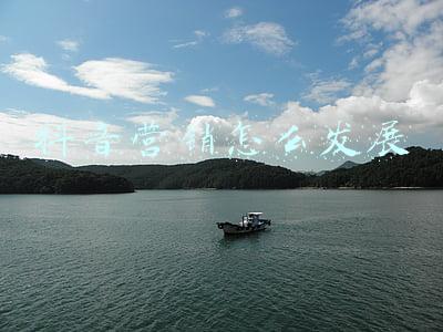 网络营销的发展(网络营销的发展前景及未来趋势)