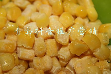 青岛整合营销推广(集群化产生强“化学反应”！青岛老化工企业整合重组握指成拳，产品结构迈向更高端)