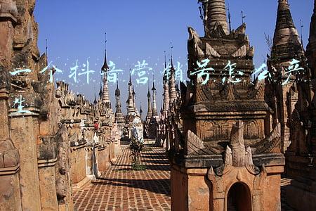 小孩身份证号怎么产生(新中国第一个拥有身份证的人是谁？她的身份证号码是多少？)