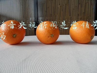抖音央视新闻是营销号吗