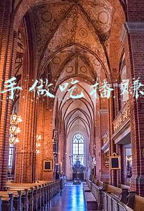 快手吃播靠什么赚钱(快手顶级「吃播」，是怎么成为「软饭男」的「人肉ATM机」的？)