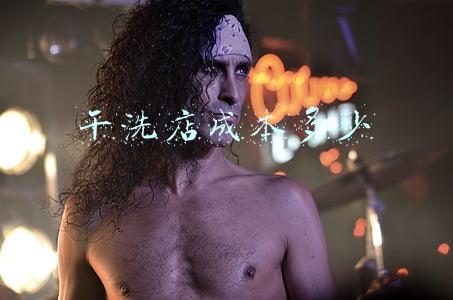 干洗店设备成本控制（干洗店设备成本）