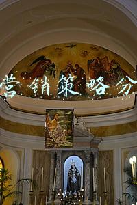 4s店营销策略分析(奥迪东区网红店101案例大赏，解密4S网红店速成记)