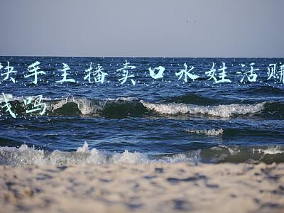 口水娃logo(锅巴抽检报告：卧龙、琥珀、诸葛夫人、口水娃等上“黑榜”；127批次卫生出问题)