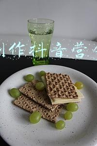 创意营销方案(2021年最佳“黑五”营销创意，速速Get)