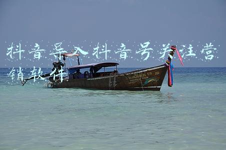 公众号刷关注软件(公众号的粉丝怎么就变成视频号的了？)