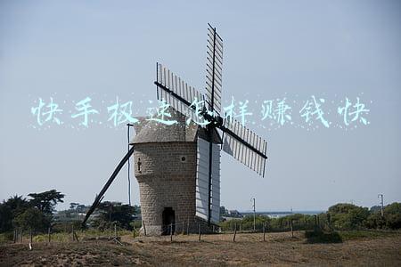 快手极速怎么删除自己发布的作品(内容违规！去年至少7文娱平台被罚上热搜，涉豆瓣、爱奇艺等)