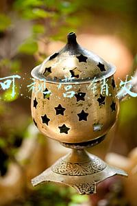 小米9发布会(小米 9 发布会全汇总：除了 2999 元的小米 9，还有小屏 9 SE)