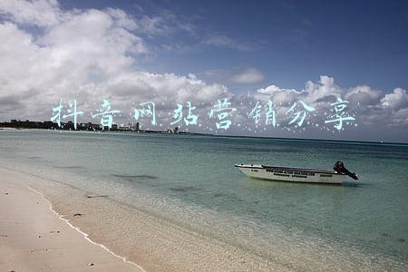 建造师课件分享网站(2020年一级建造师考试必备视频课件网盘资料下载地址分享)