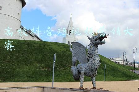 高校市场营销大赛(纳通口罩助力第十三届全国高校市场营销大赛)