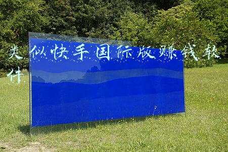 快手国际庄狗磊(二驴回应6亿签约！爆料与狗磊的恩怨：2个演剧本大网红要ta？)
