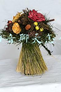 快手怎么说语音(对话王利芬：语音版快手，改变你的倾诉方式)