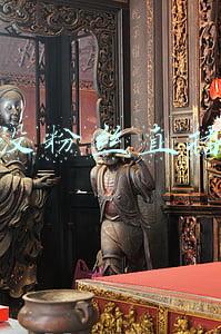 快手没粉丝直播赚钱