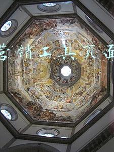 抖音营销工具页面图片尺寸