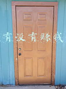 快手有没有极房(快手造富：有机构豪赚1万倍，雷军也是大赢家，还有7000员工人均一套西山壹号院)