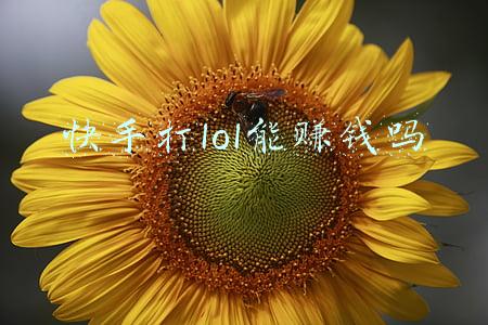 lol诺手打瑞文(上单诺手如何对线瑞文？学好这些小技巧，单挑团战如战神)
