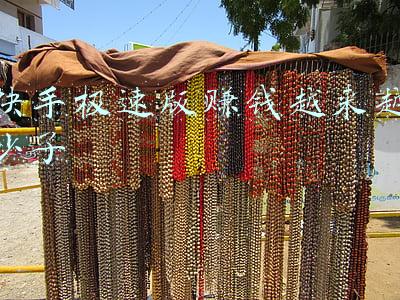 快手极速版赚钱越来越少了