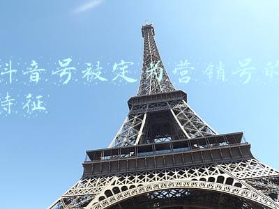 武术段位定为几级几段(国家分级武术段位，怎么考证？段位晋升？认定资格？详情请看这里)