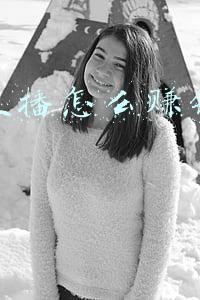 快手直播怎么赚钱怎么分成