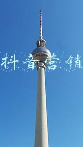 春节抖音营销方案
