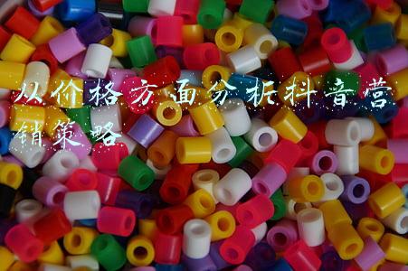 传播策略包括哪些方面(正能量内容如何吸引年轻人？3大传播策略来了)