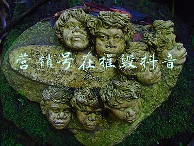 原神怎么毁号(如何评价游戏《原神》又一 40w 重氪玩家毁号脱坑？)